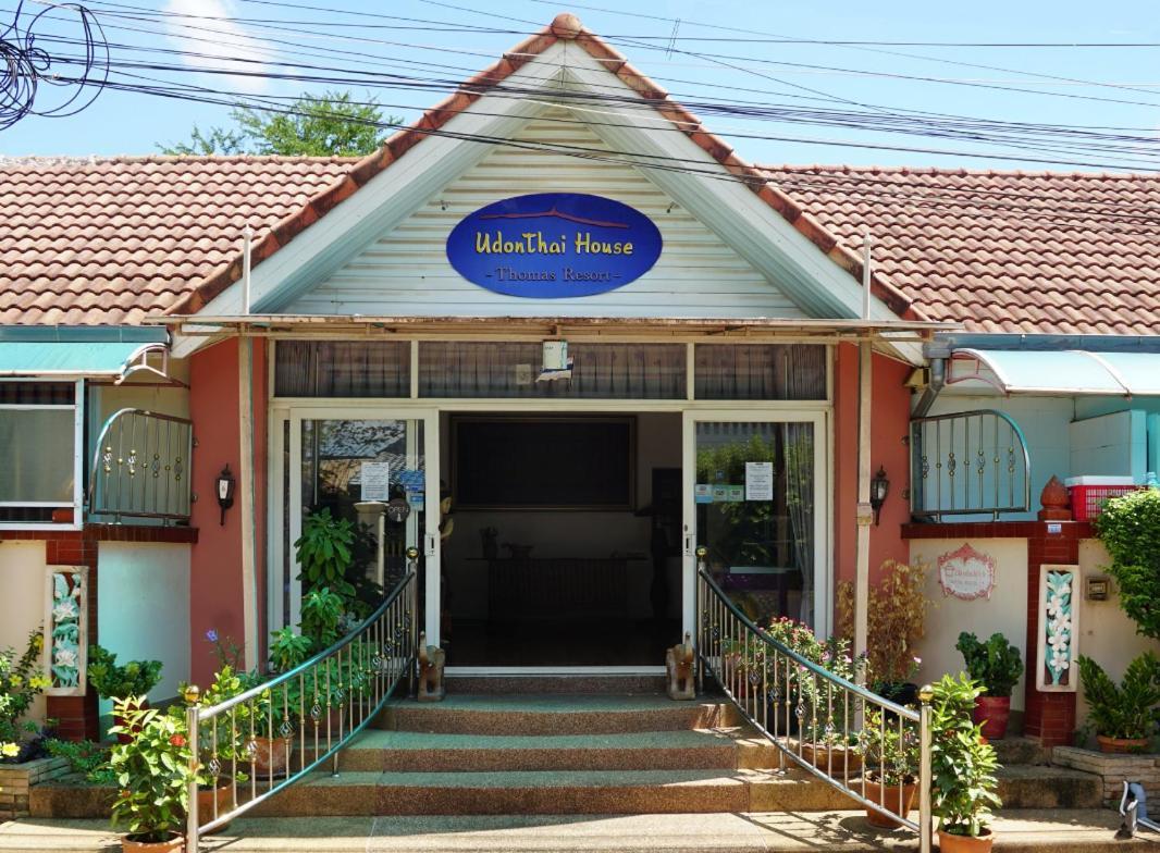 Udon Thai House Resort & Hotel Udon Thani Exterior foto