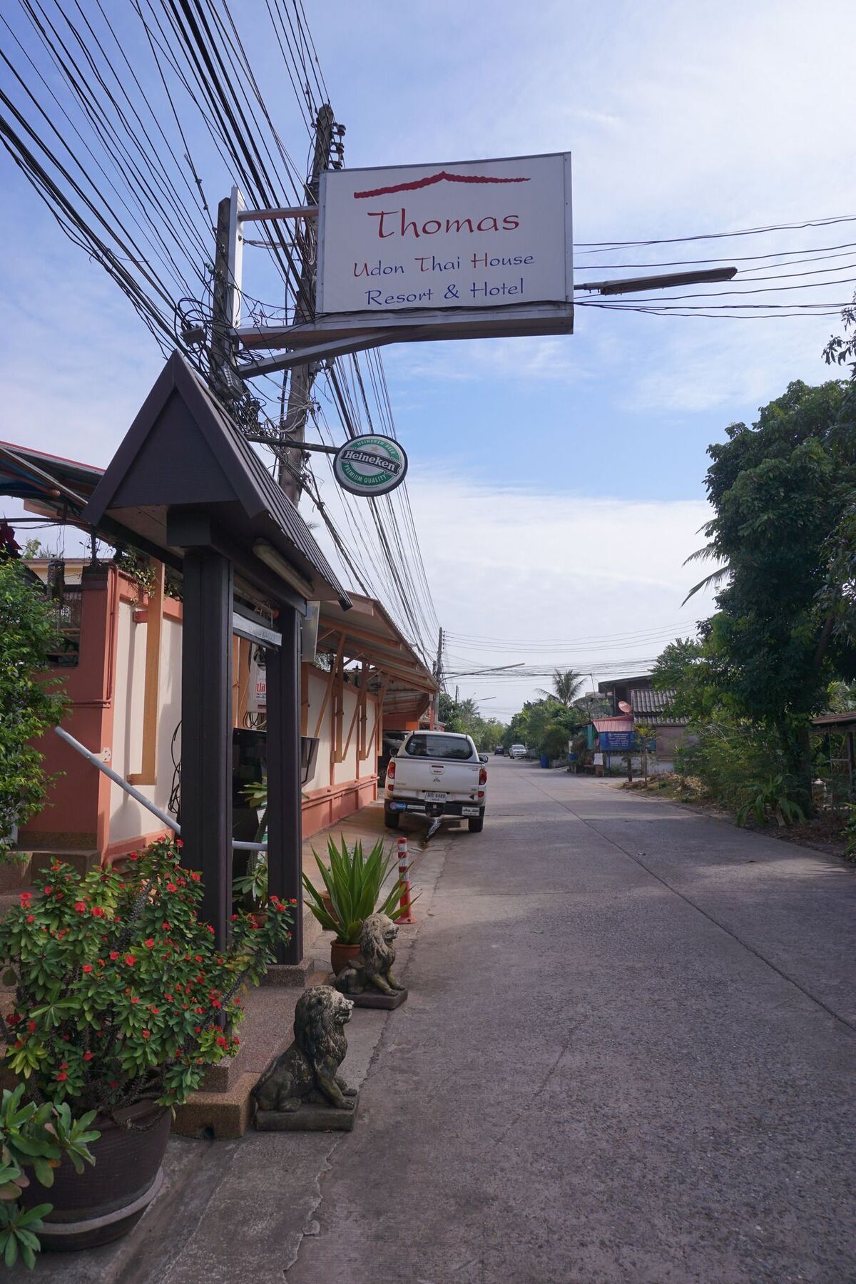 Udon Thai House Resort & Hotel Udon Thani Exterior foto