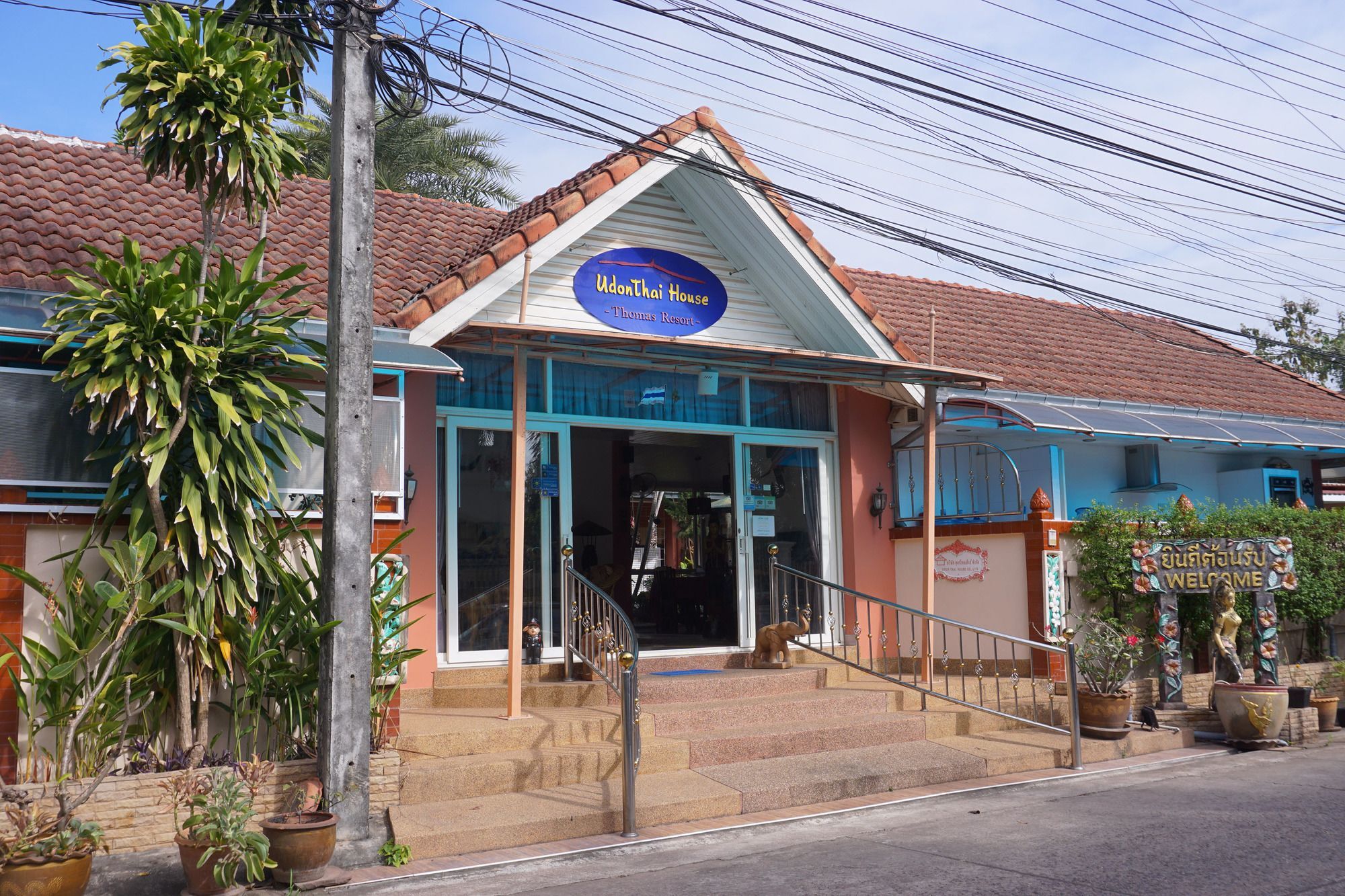 Udon Thai House Resort & Hotel Udon Thani Exterior foto